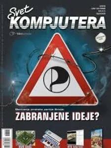 Svet kompjutera – naslovna strana