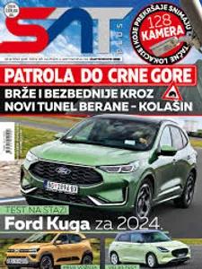 SAT Plus – naslovna strana