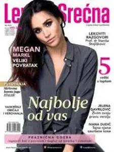 LEPA I SREĆNA – naslovna strana